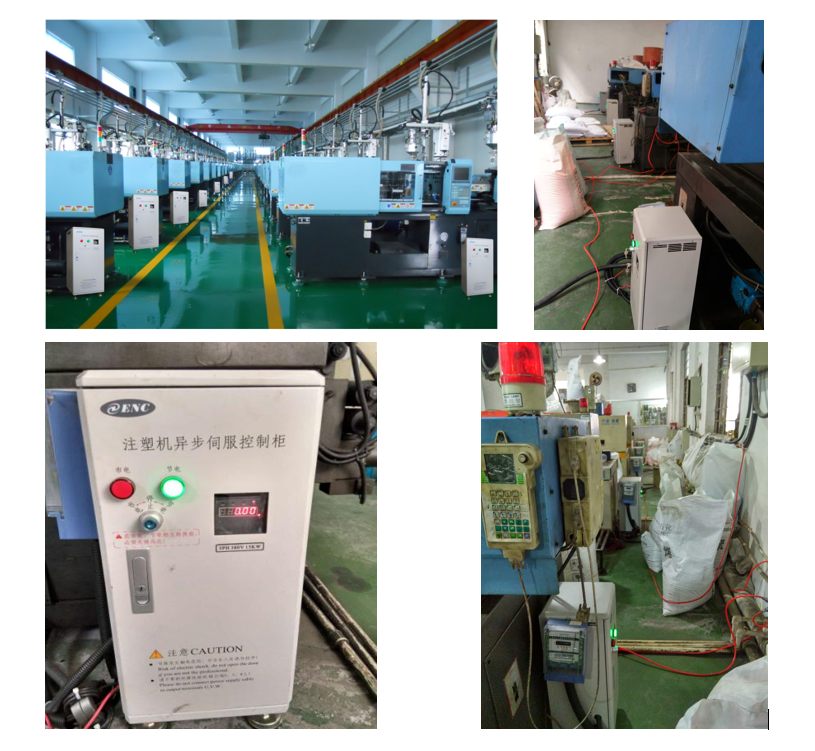 注塑机行业场景.png